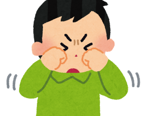 allergy_me_kayui