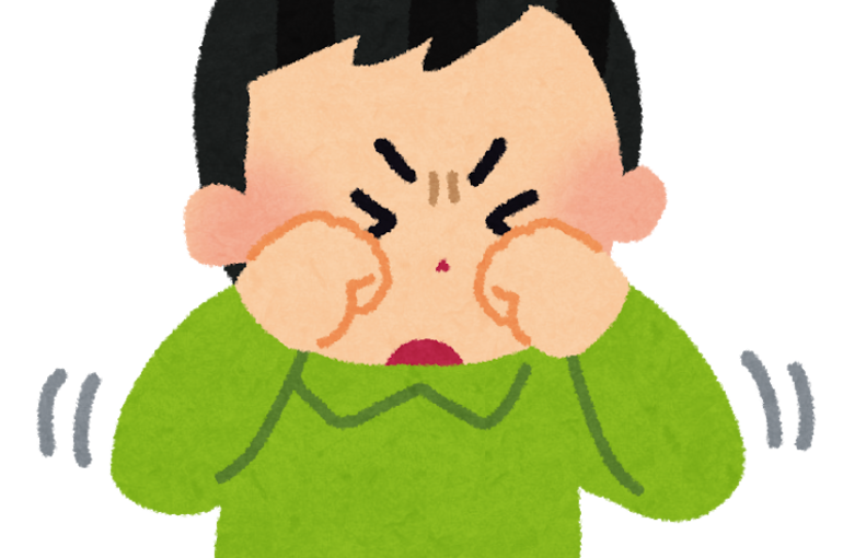 allergy_me_kayui
