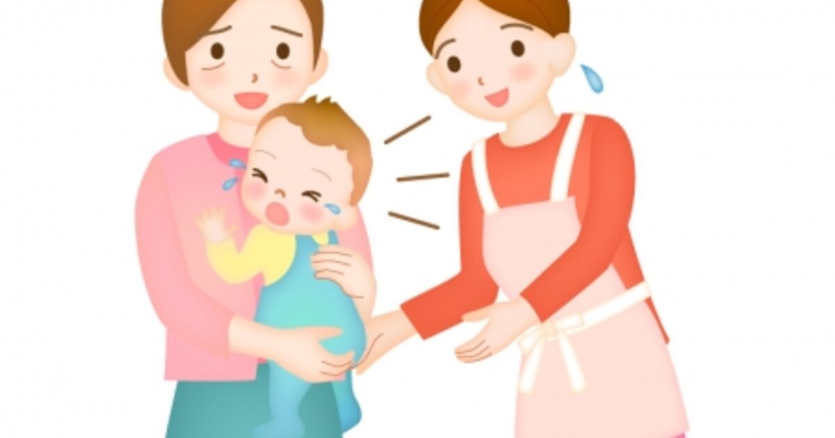 赤ちゃんの人見知りは人一倍人に興味があるから ブログ 福岡市東区の 整骨院ゆらく