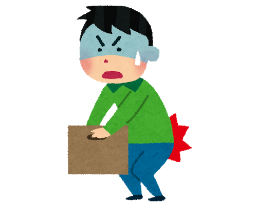 sick_gikkurigoshi_man