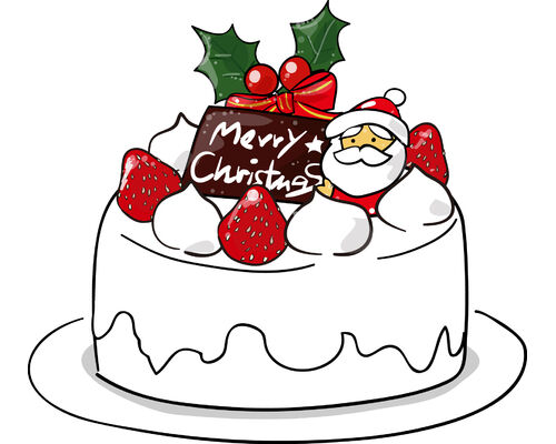 xmascake