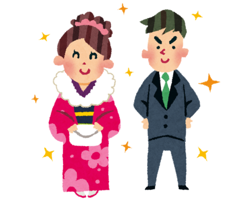 seijinshiki_couple