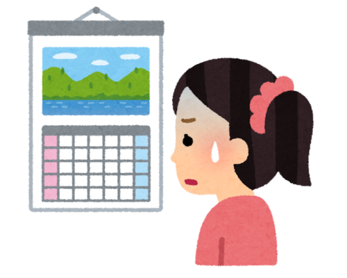 calender_shock_woman