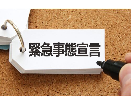 4fac58e788a3abced296e72a4ba21ccc_m