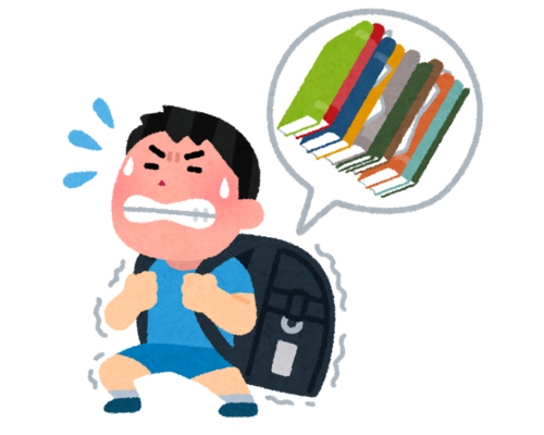 school_textbook_omoi_boy